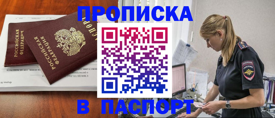 форма 3 в Мамадыше